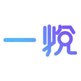 一悦网络
