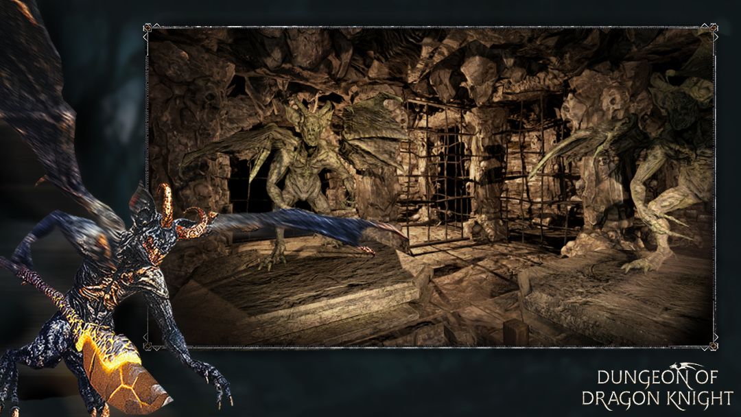龙骑士之墓游戏截图