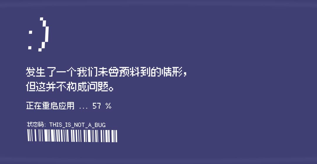 默认名称有限公司游戏截图