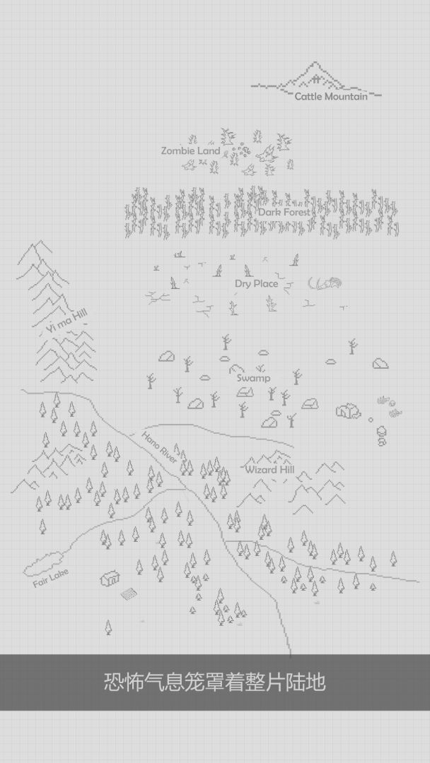 男孩与转盘游戏截图