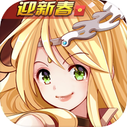 元素纪元icon