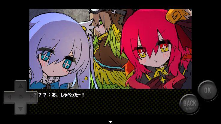 ミマモロール！游戏截图