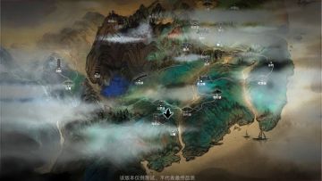 隐匿在深山的悲苦女子——孟女