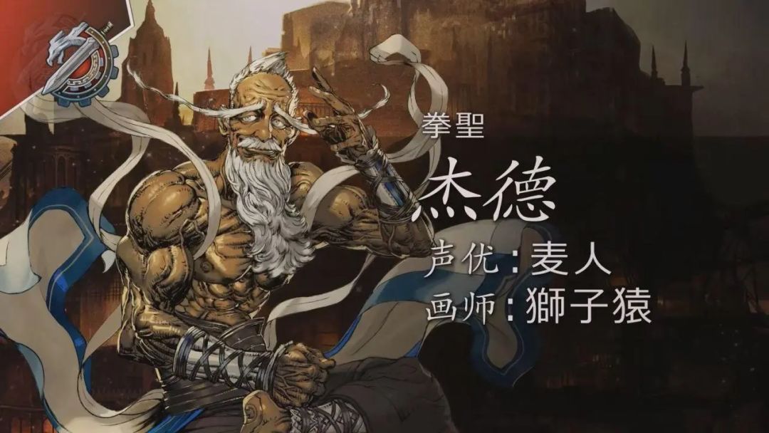 失落纹章游戏截图