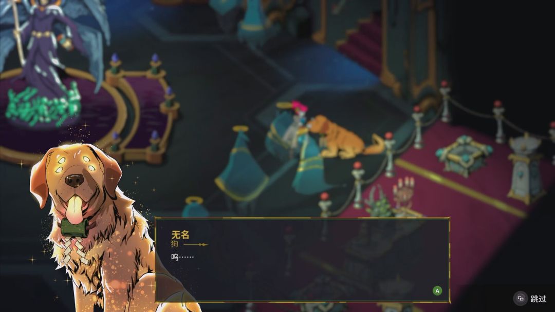 少女死神养成计划游戏截图