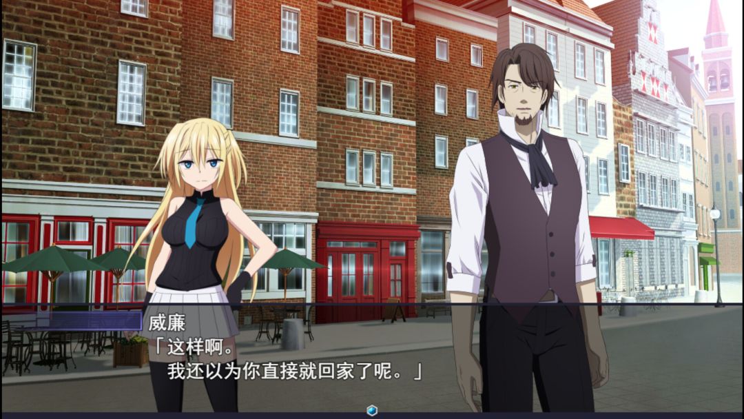 此后,勇者不知所踪游戏截图