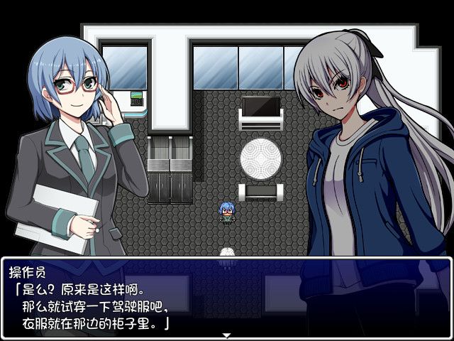 民间正义联盟2游戏截图