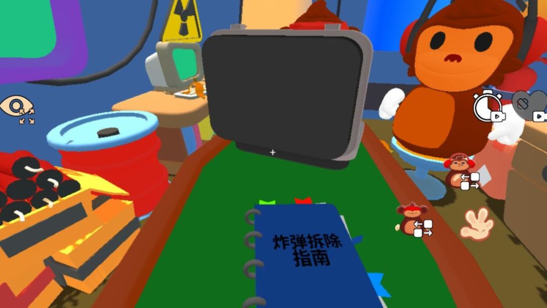 猴子拆炸弹瞎子聋子哑巴游戏截图