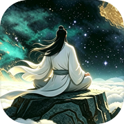 闲人逍遥记