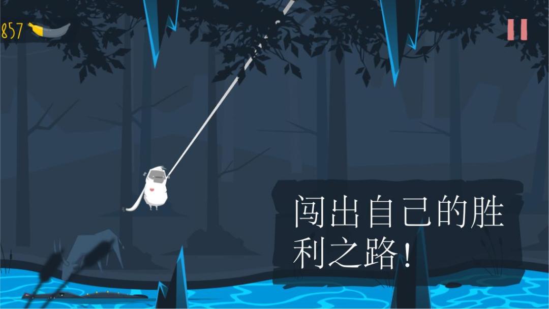 MoBu - 恐怖故事游戏截图