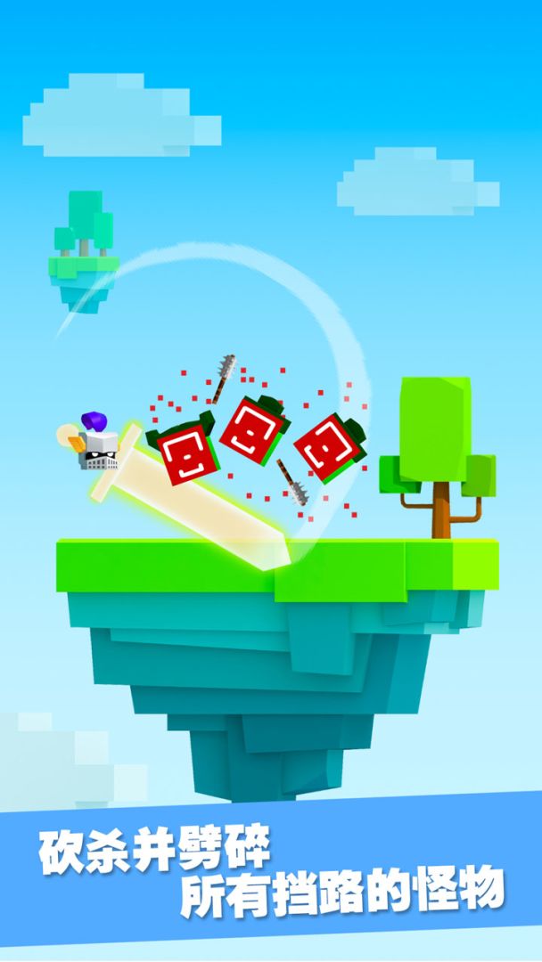 王牌大作战游戏截图