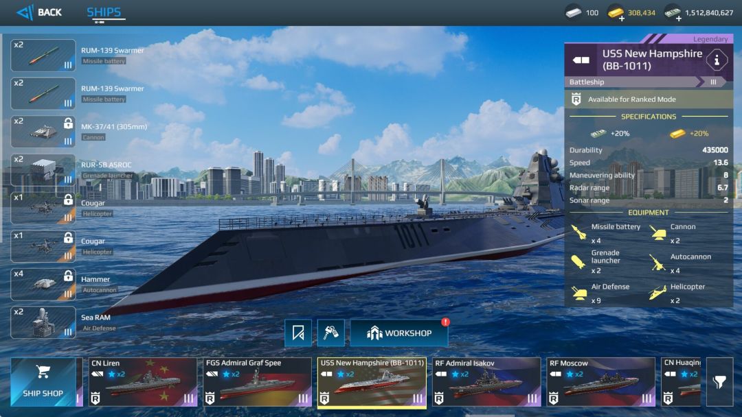 Modern Warships游戏截图