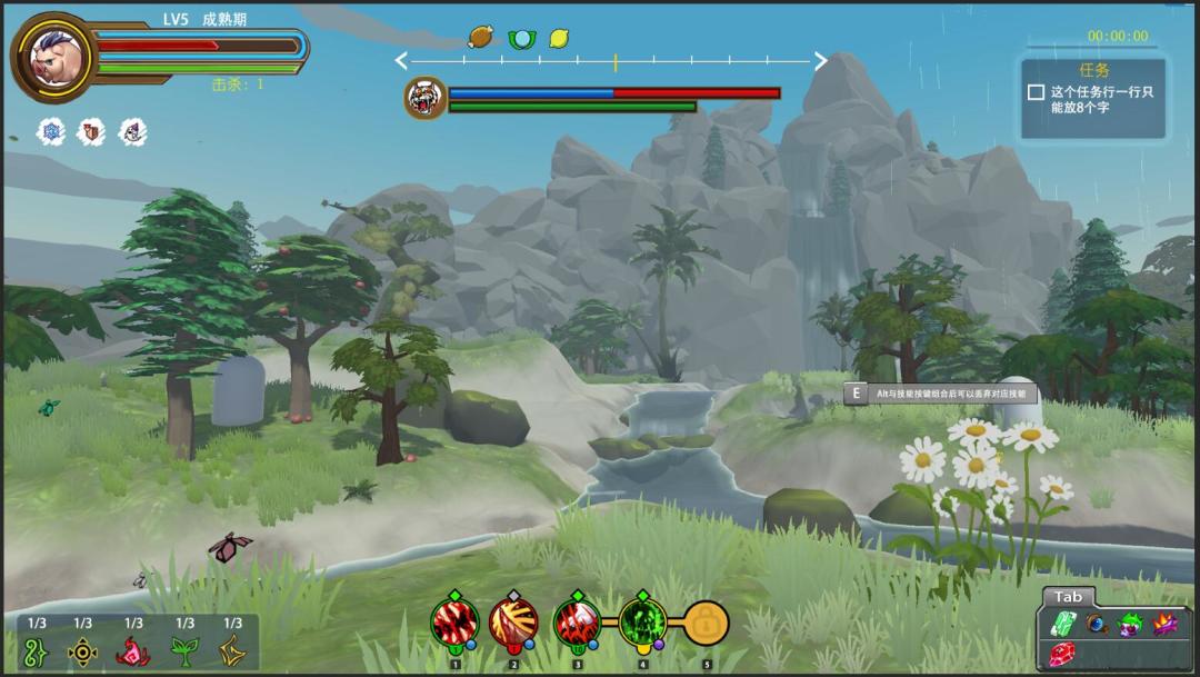 生命法则(Law of life)游戏截图