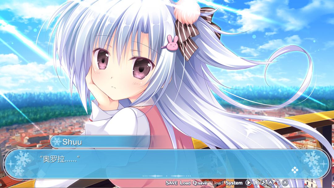 奇异恩典 -What color is your attribute?-游戏截图