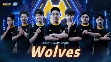 季后赛Wolves专访 目标“保三争二抢一”！