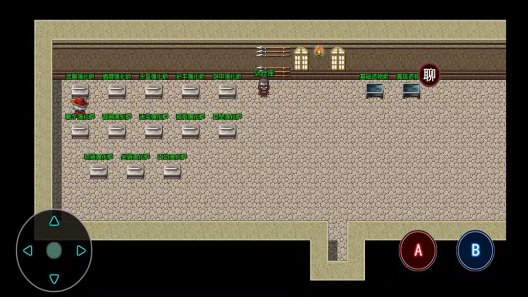 军爷之诗-轮回游戏截图