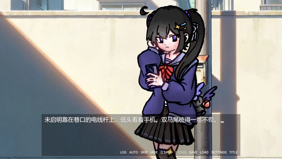 虫箱游戏截图