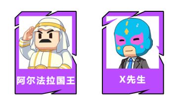 安卓测试明日开启