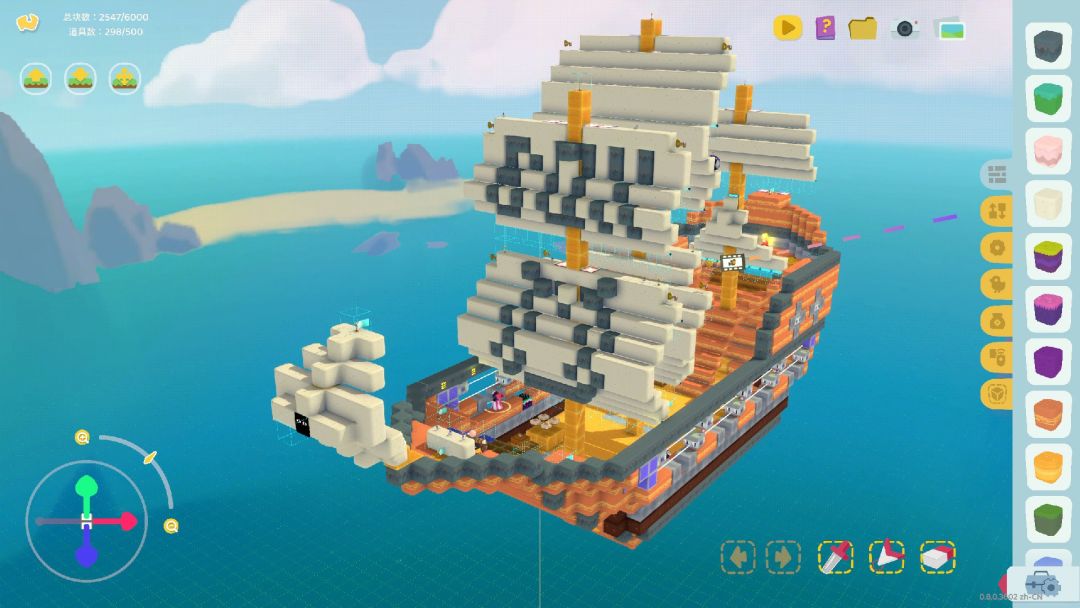 盒裂变游戏截图