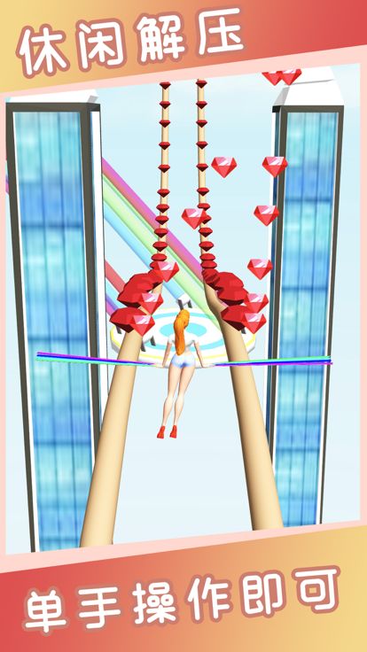 长指甲我最美-长发高跟鞋跑酷游戏截图