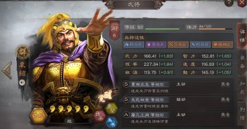 阵容安利丨S3赛季藤甲盾克星——黑科技群弓队