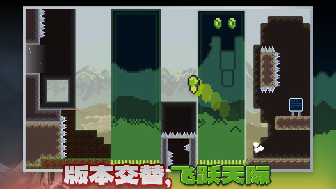 边境奇旅 III游戏截图