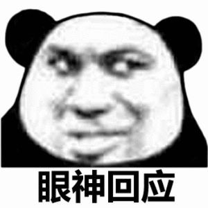 【活动】看图说话，声优竞猜送周边