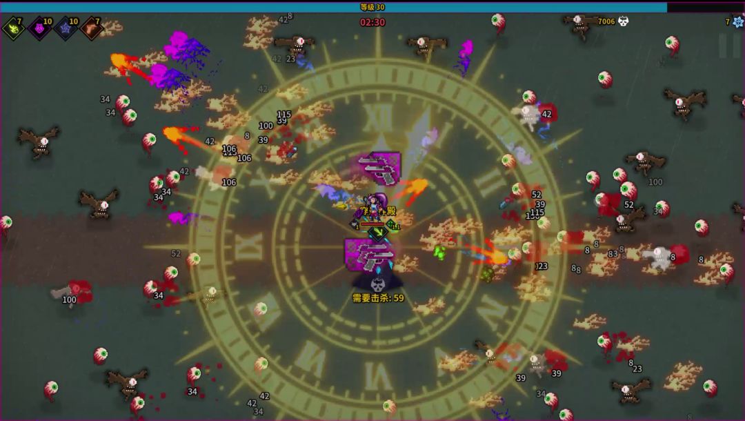 魔法书幸存者游戏截图