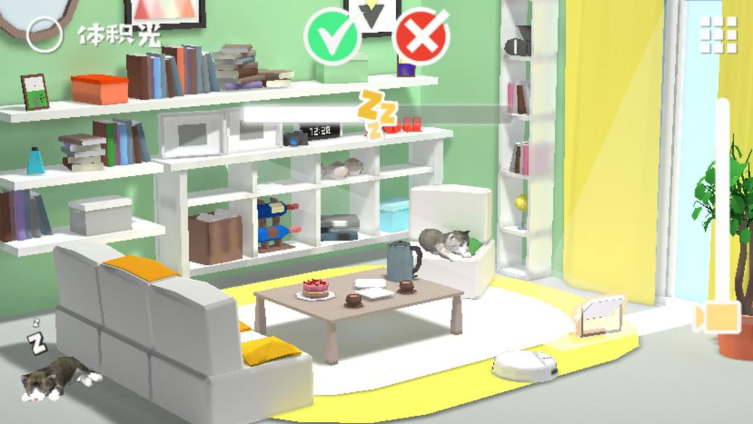 光的反射游戏截图