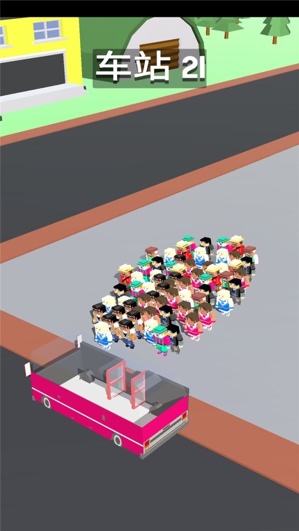 坐公交游戏截图