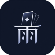 自定义抽卡模拟器icon