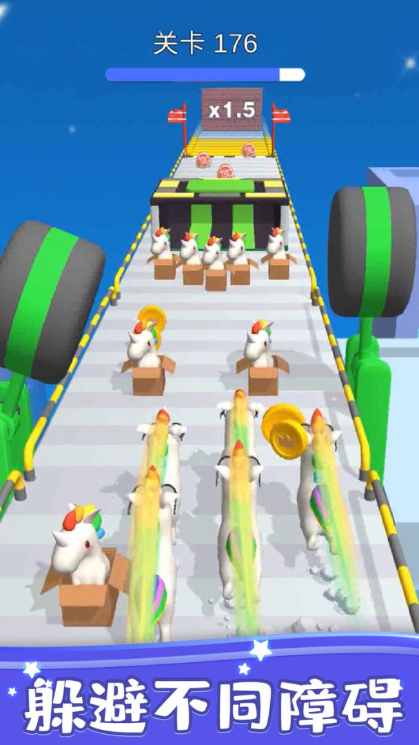 萌宠救援队游戏截图