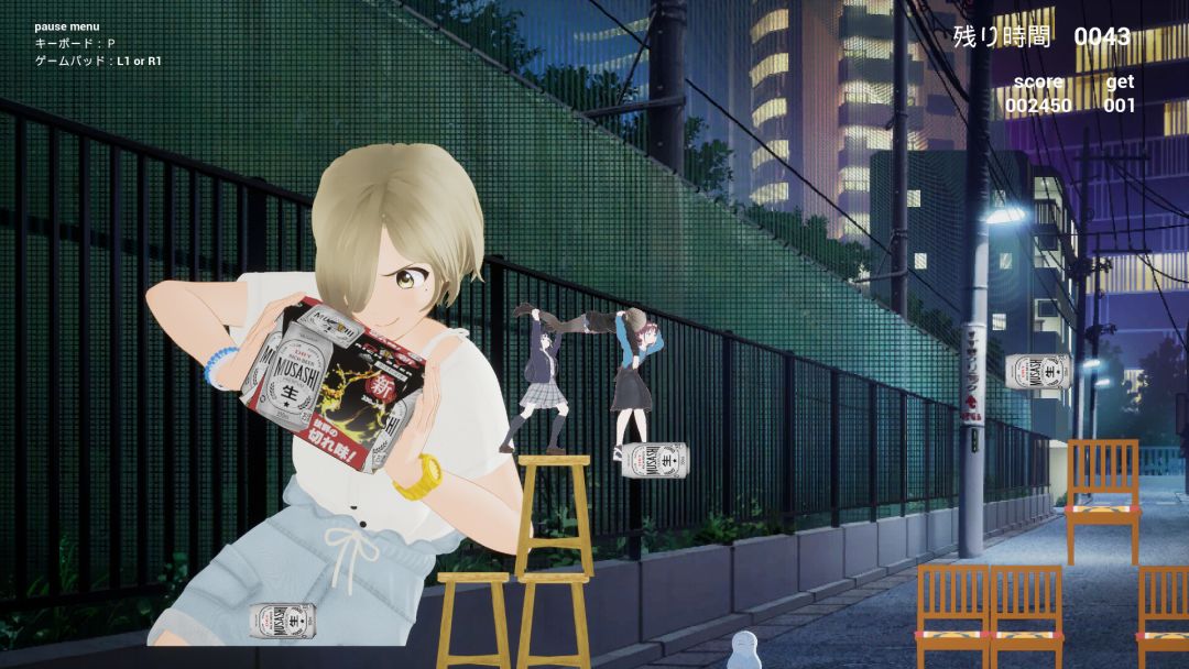 桃香（を）ワッショイ游戏截图