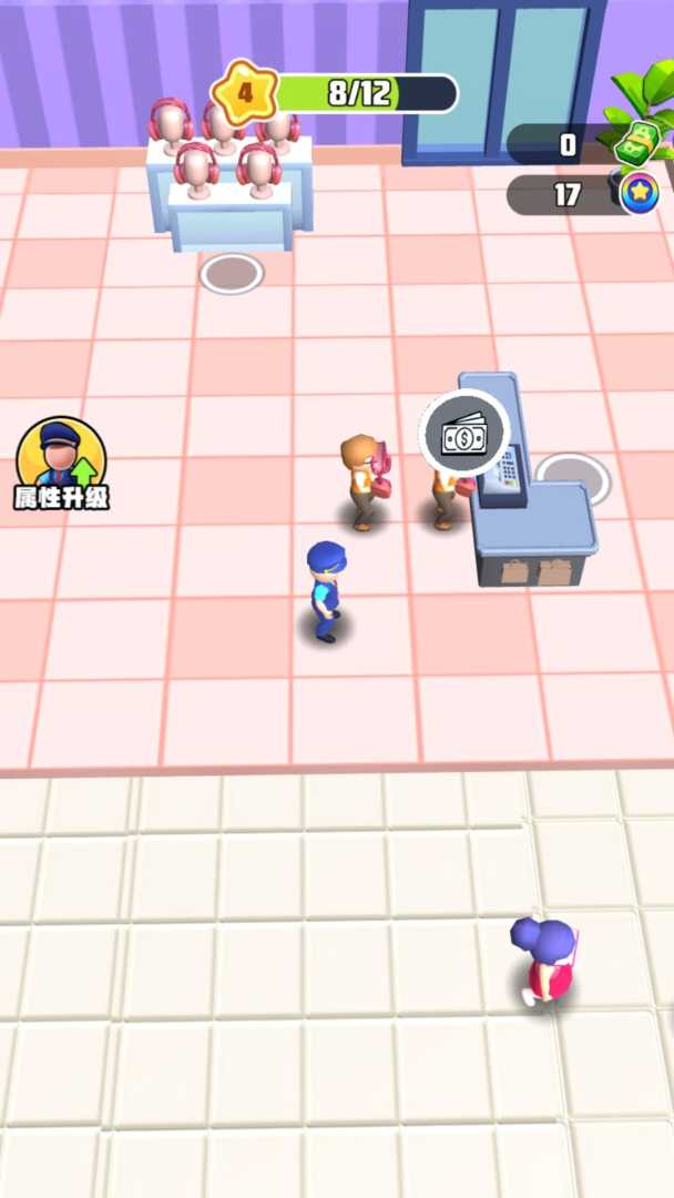 小盆友快上车游戏截图