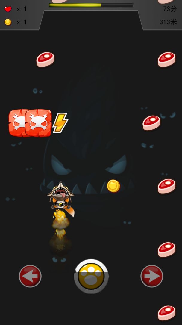 兔子冲上云宵游戏截图