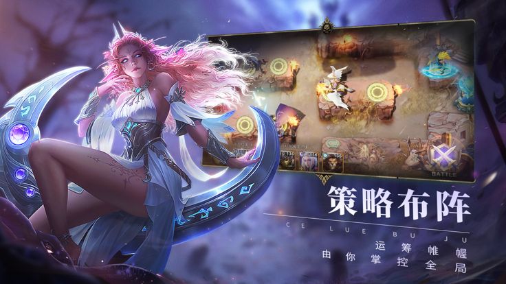 圣光与荣耀游戏截图