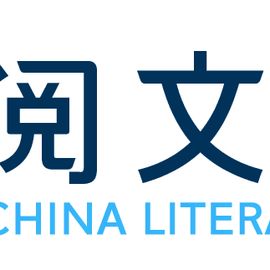 上海玄霆娱乐信息科技有限公司