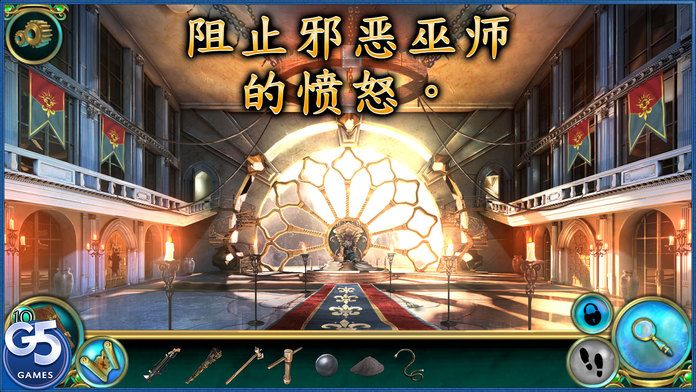 Myths of Orion:北方之光 (Full)游戏截图