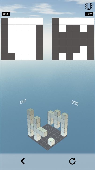 空间想象力截图