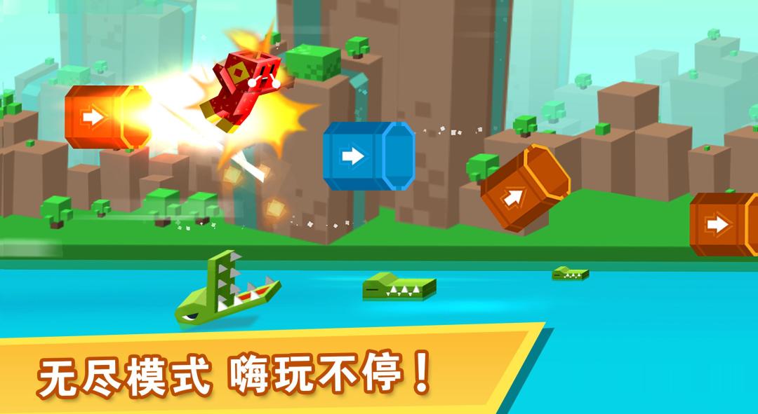 逃出实验室游戏截图