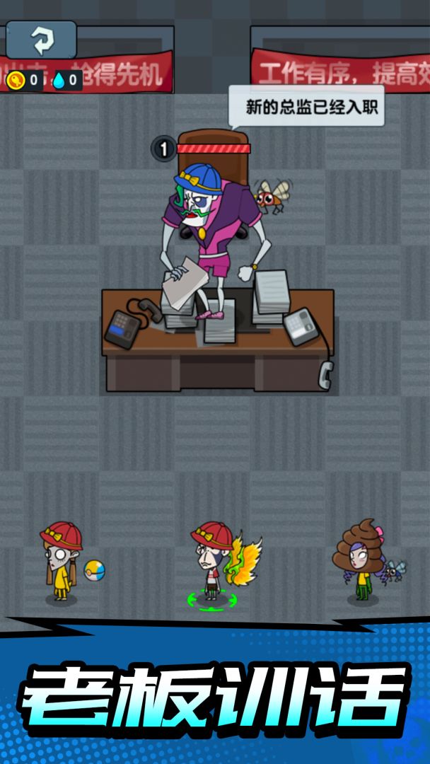 隐蔽战场游戏截图