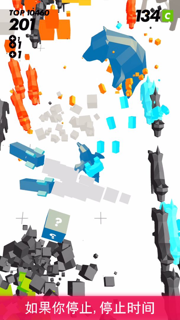 时间凝固:射击游戏截图