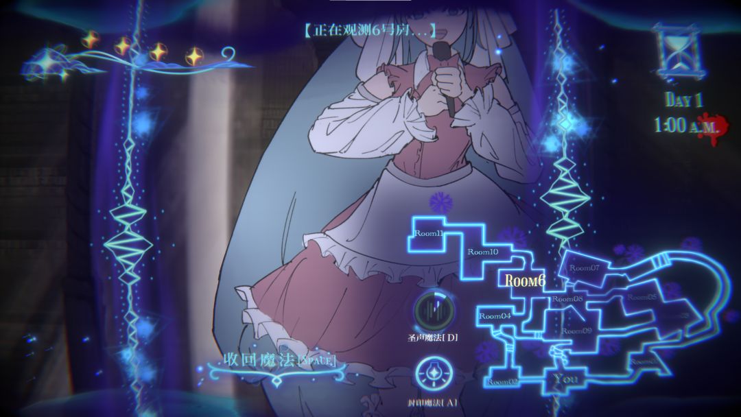 影中之烛:异世转生魔法少女的熬夜大作战游戏截图
