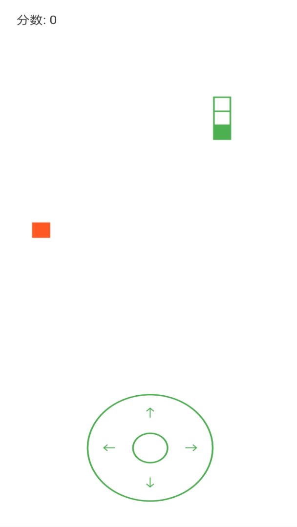 线条贪吃蛇游戏截图