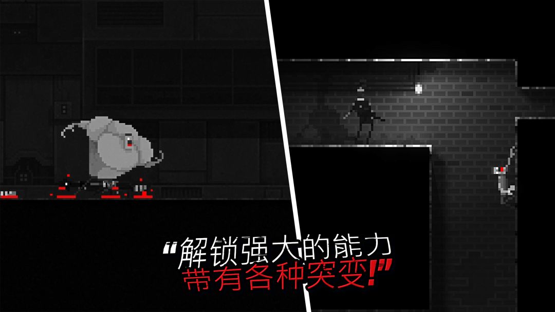 僵尸之夜恐怖游戏截图