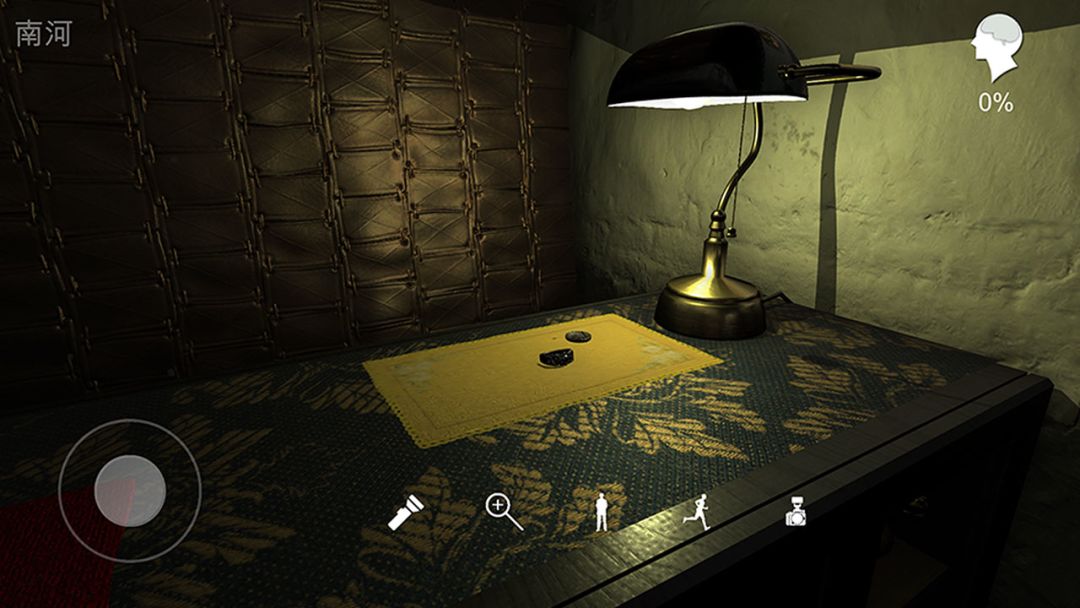 孙美琪疑案:古董店游戏截图