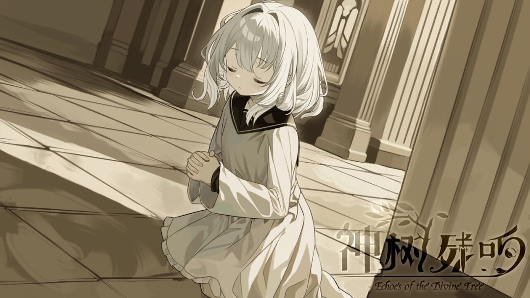 神树残响(Echoes of the Divine Tree)游戏截图