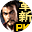 NOBUNAGA'S AMBITION: Kakushin with Power Up Kiticon