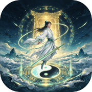 道友，你飞升了吗？icon