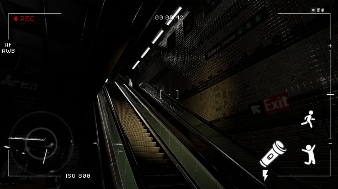 恐怖学校游戏截图